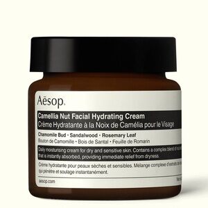aesop Camellia Nut Facial Hydrating Cream NEW